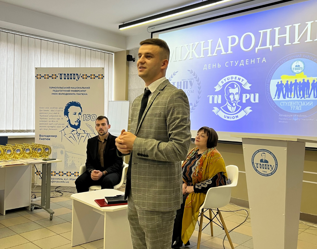 Вітальне слово в.о. голови профкому студентів Михайла Боднара Вітальне слово в.о. голови профкому студентів Михайла Боднара
